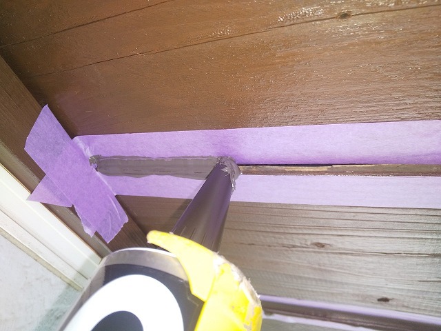 コーキングで軒天補修